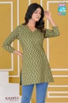 Kashvi Special By Mcm Fancy Cotton Ladies Top Wholesale Market In Surat

